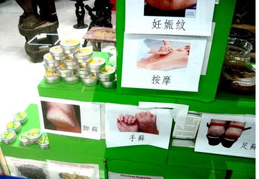 探索非洲瑰宝 加纳进口乳木果油30g及其在工艺美术品与礼仪用品中的独特魅力
