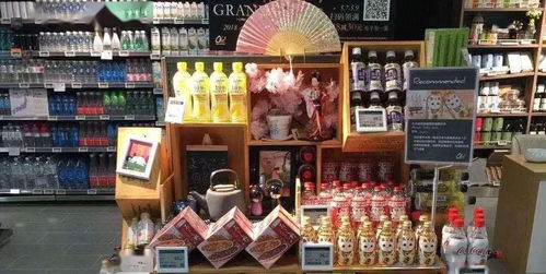 工艺美术品及礼仪用品超市来客少、销量低的原因分析与提升对策